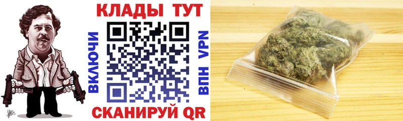Магазины продажи наркотиков Новодвинск АМФ A PVP Меф мяу мяу Бошки Шишки