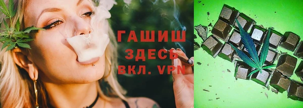 прущие крисы Аркадак