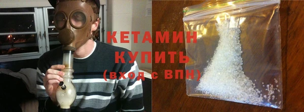 прущие крисы Аркадак