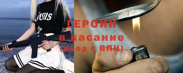 крисы Арсеньев