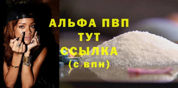крисы Арсеньев