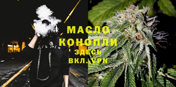 крисы Арсеньев