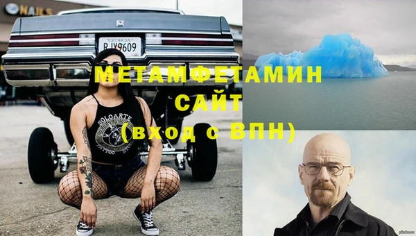 крисы Арсеньев