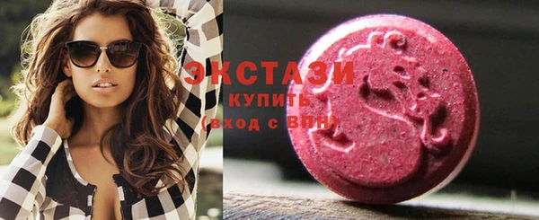 крисы Арсеньев
