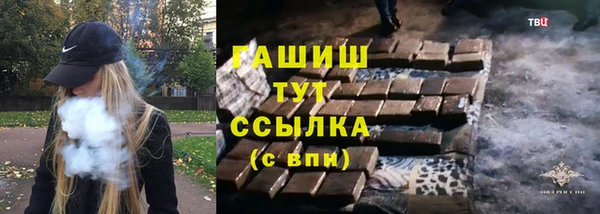 крисы Арсеньев
