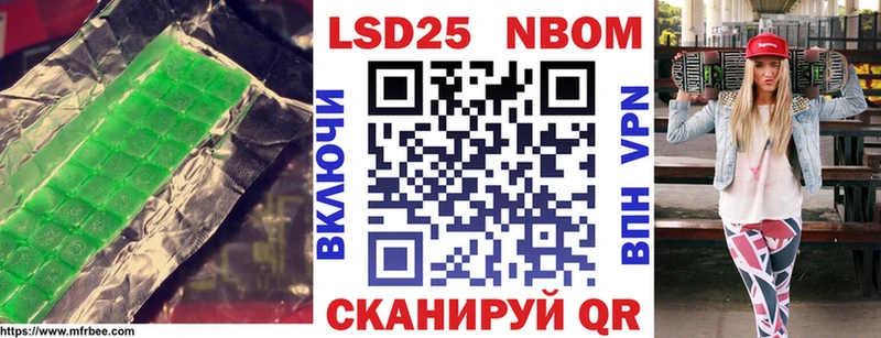блэк спрут зеркало  Новодвинск  ЛСД экстази кислота 