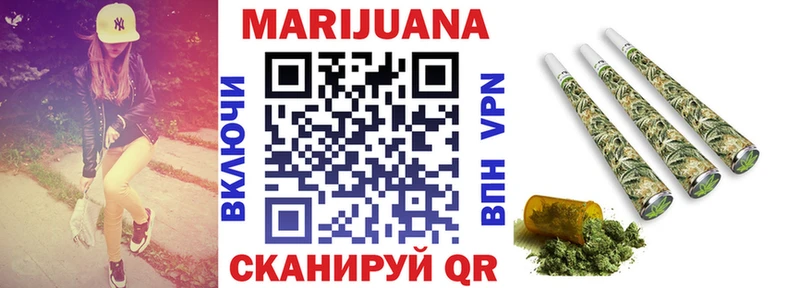 Бошки марихуана VHQ  где найти наркотики  Новодвинск 